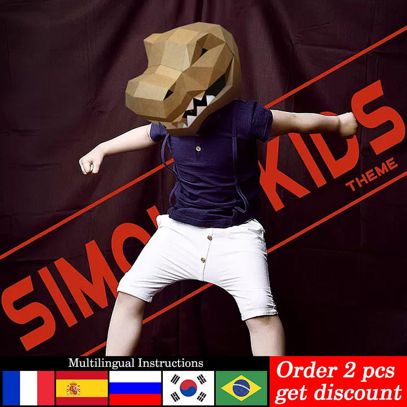 Art Craft Cardboard - Tyrannosaurus Rex Động Vật Mặt Nạ