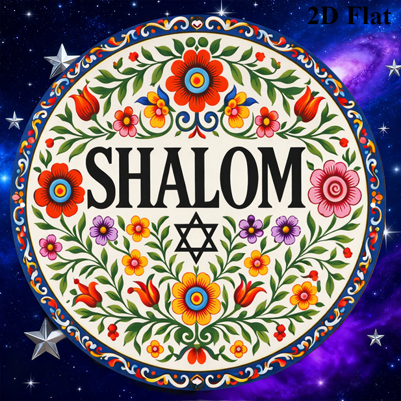 CIFBUY Vintage Shalom Hebrew A - đánh giá và giá Art & Craft Paper For Kids