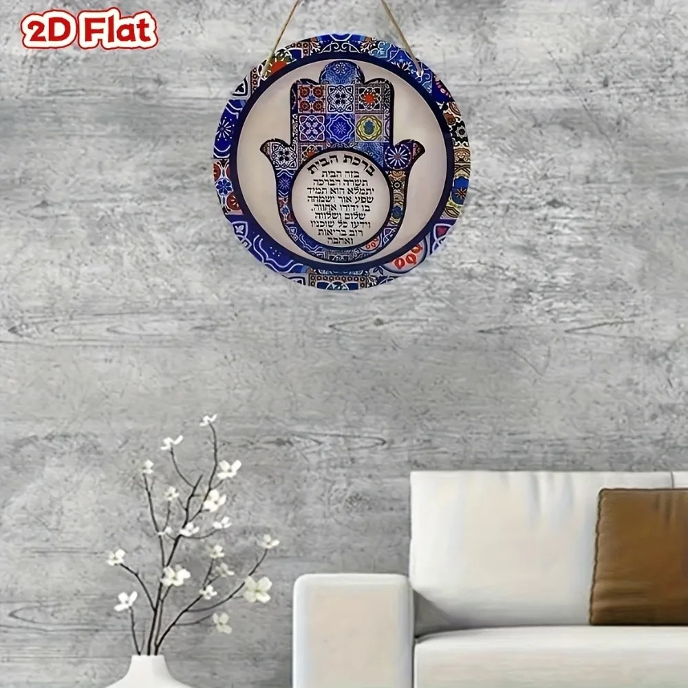 CIFBUY Retro Hamsa Aluminum Wa - đánh giá và giá Art & Craft Paper For Kids
