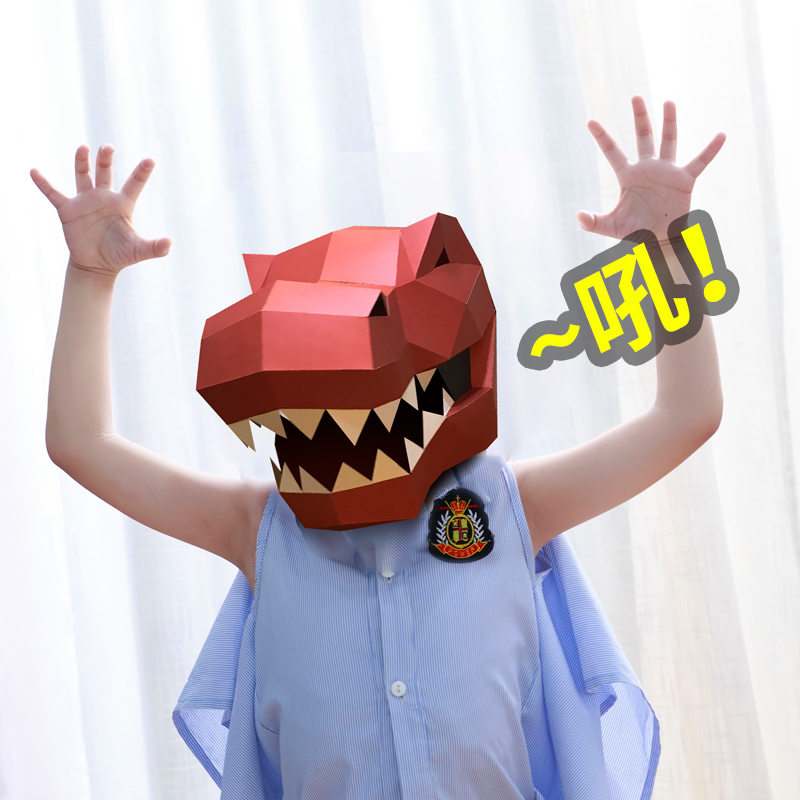 Tyrannosaurus Rex Động Vật Mặt - đánh giá và giá Art Craft Cardboard