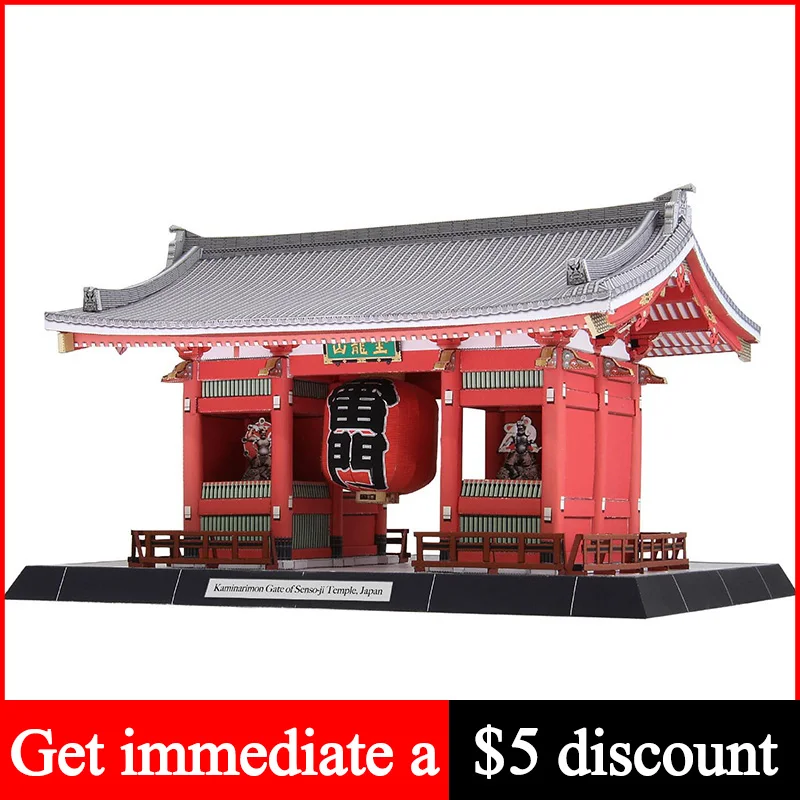 Japan Kaminarimon Gate of Sens - đánh giá và giá Art Craft Cardboard