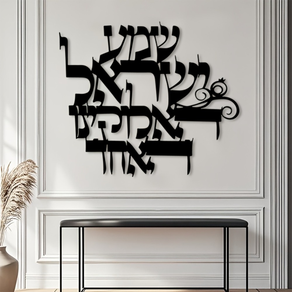 CIFBUY Elegant Hebrew Metal Wa - đánh giá và giá Art & Craft Paper For Kids